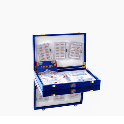 宁城爱芯回春综合版